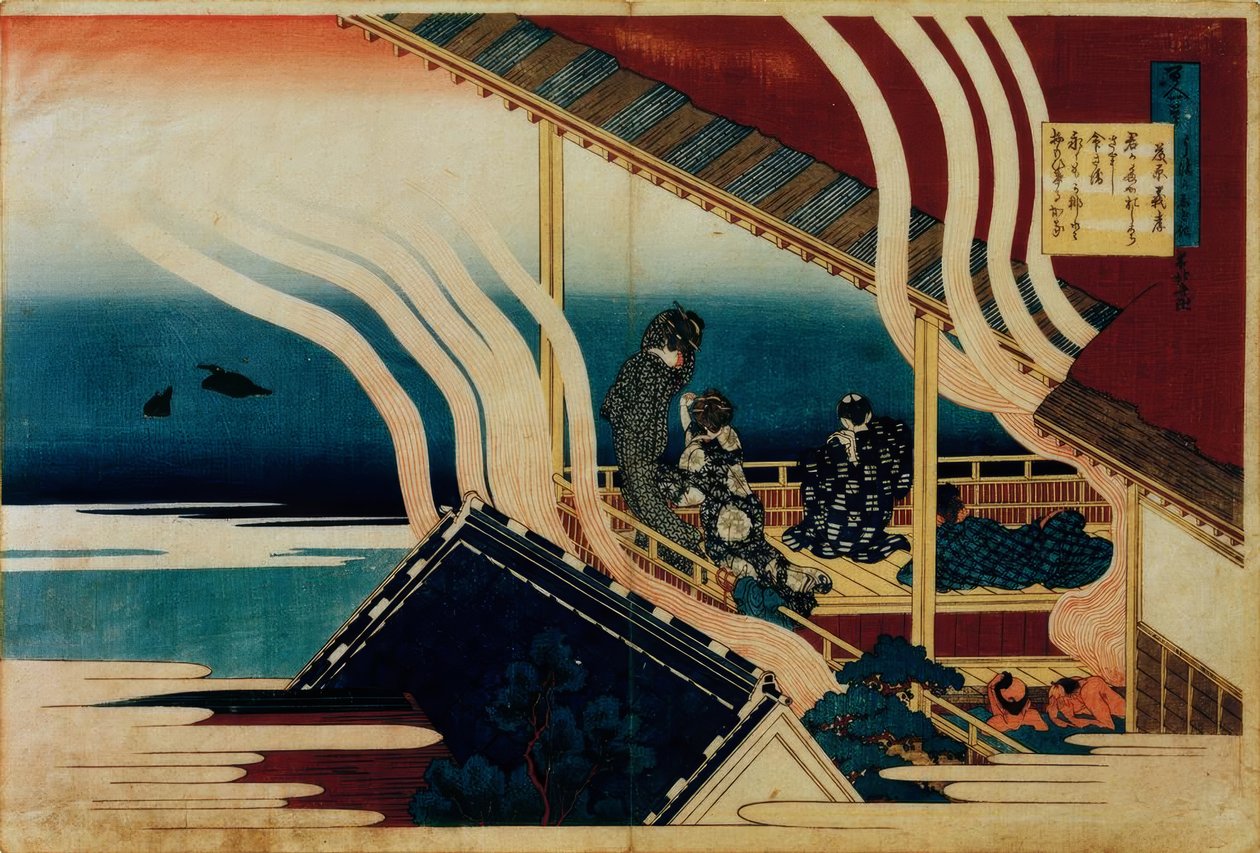 Diktet til Fujiwara no Yoshitaka av Katsushika Hokusai