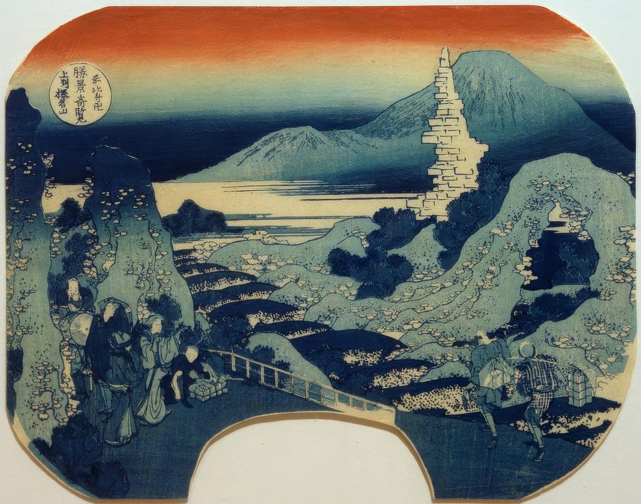 Mount Haruna i provinsen Kôzuke av Katsushika Hokusai