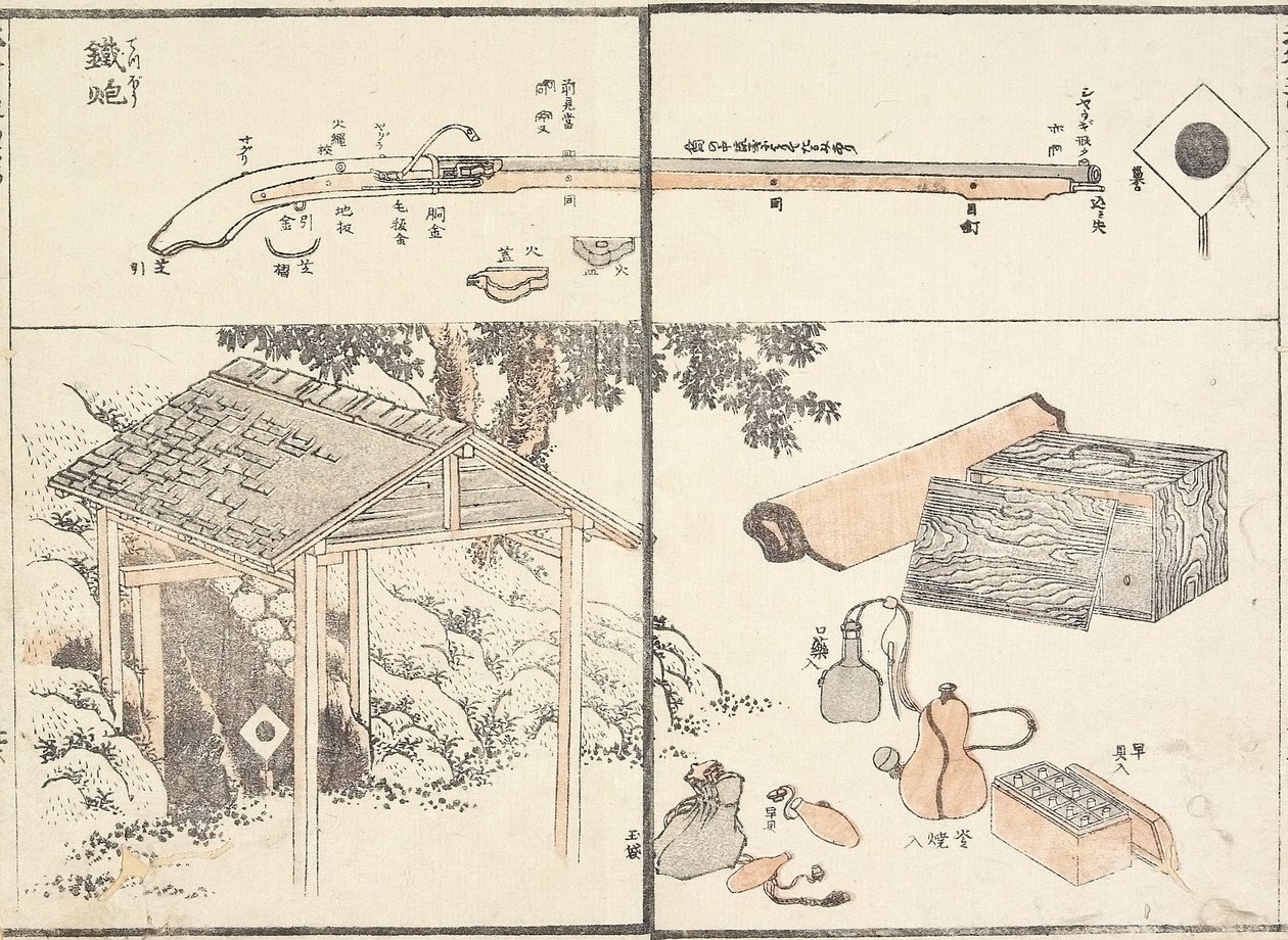 Firelock, 1817 av Katsushika Hokusai