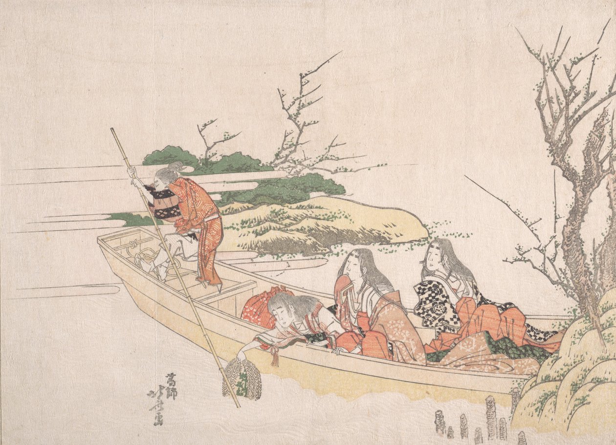 Gathering Sea-Weed.    1168637   no       norwegian Successfully Translated  Original: John Cuthbert Translat: John Cuthbert 1235628 no norwegian Successfully Translated Original: A Seascape Translat: A Seascape 1281311 no norwegian Successfully Translated av Katsushika Hokusai