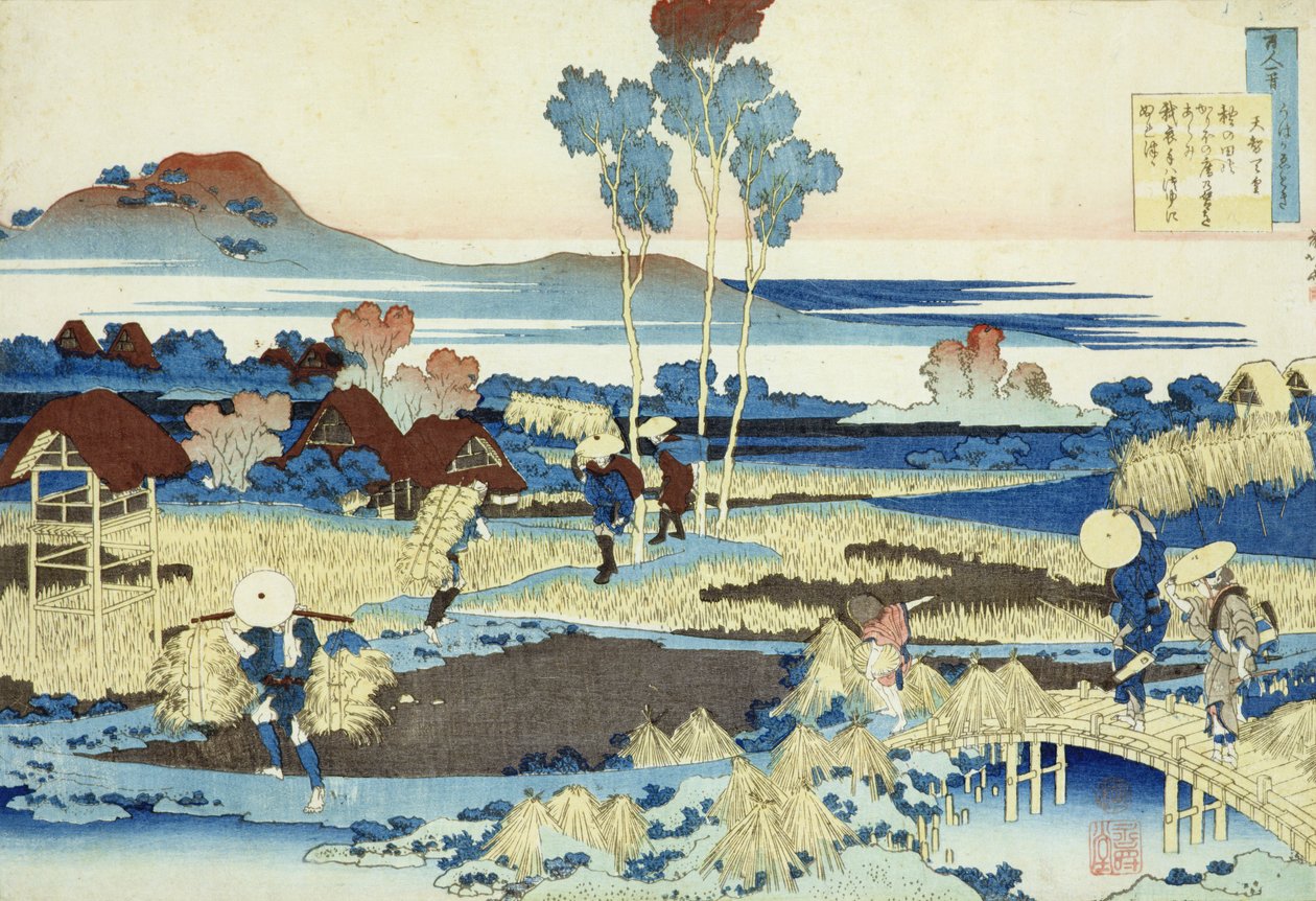 Harvesters at Work (treblokktrykk) av Katsushika Hokusai