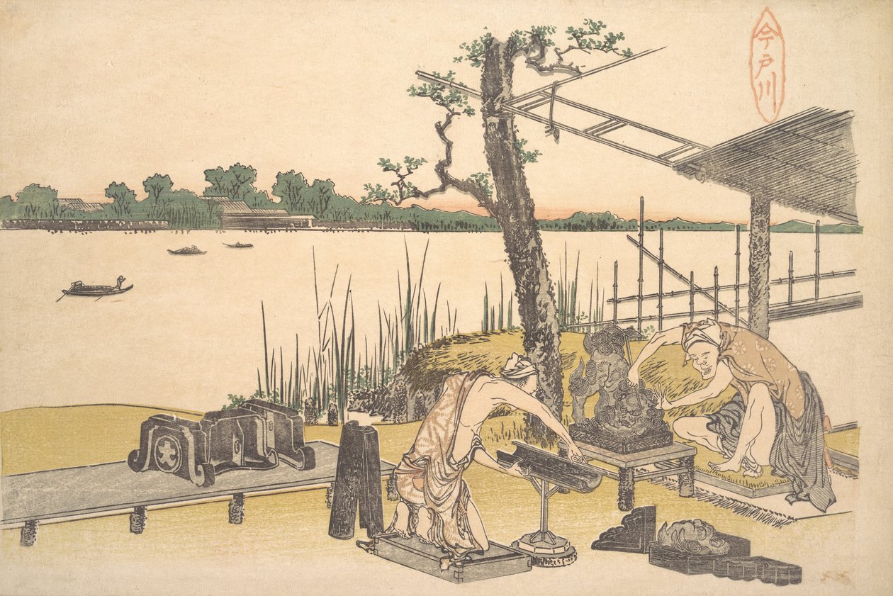 Et annet vindu, ikke sant? 1801-4. av Katsushika Hokusai