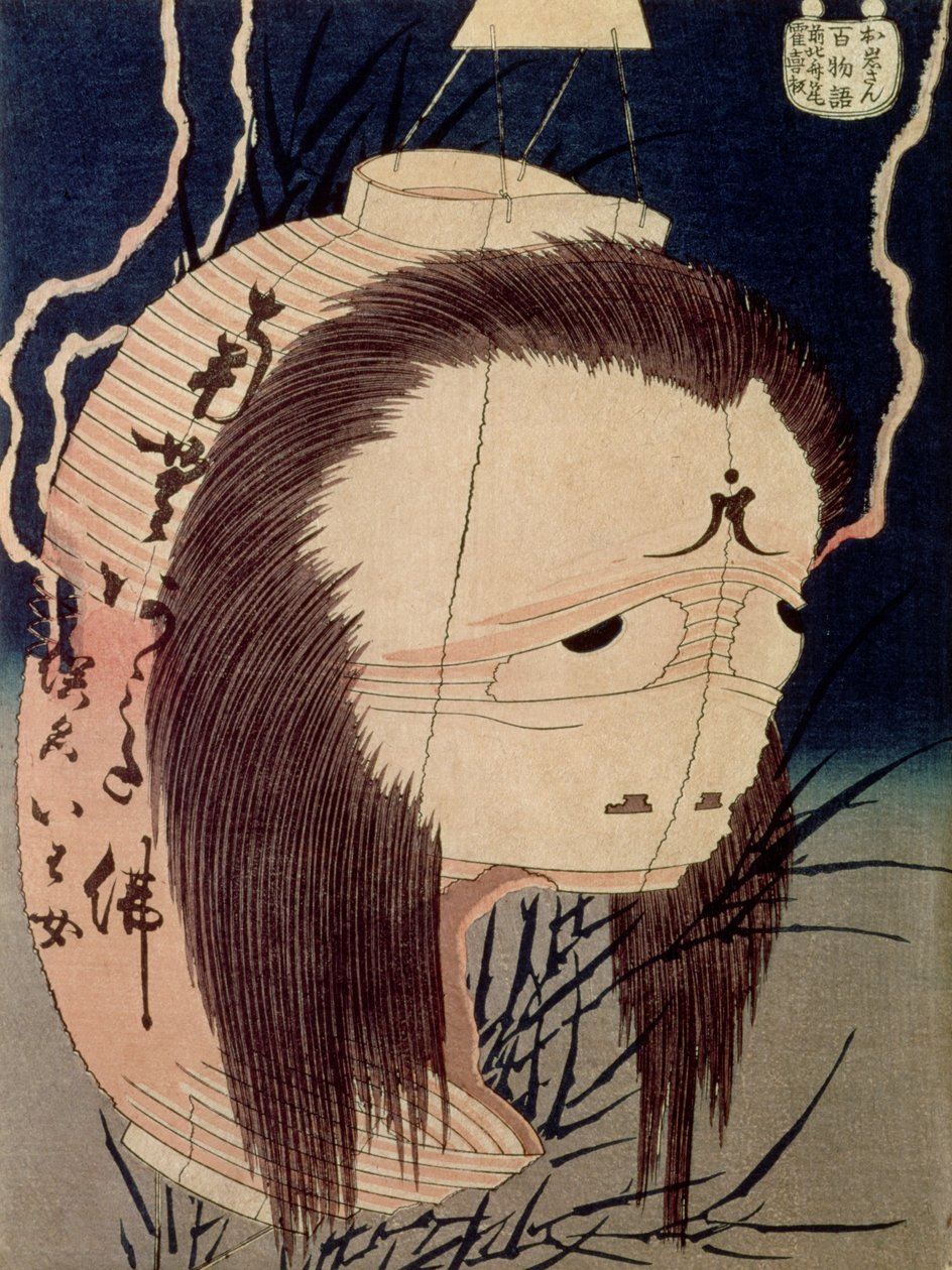 Japanese Ghost (treblokk) av Katsushika Hokusai