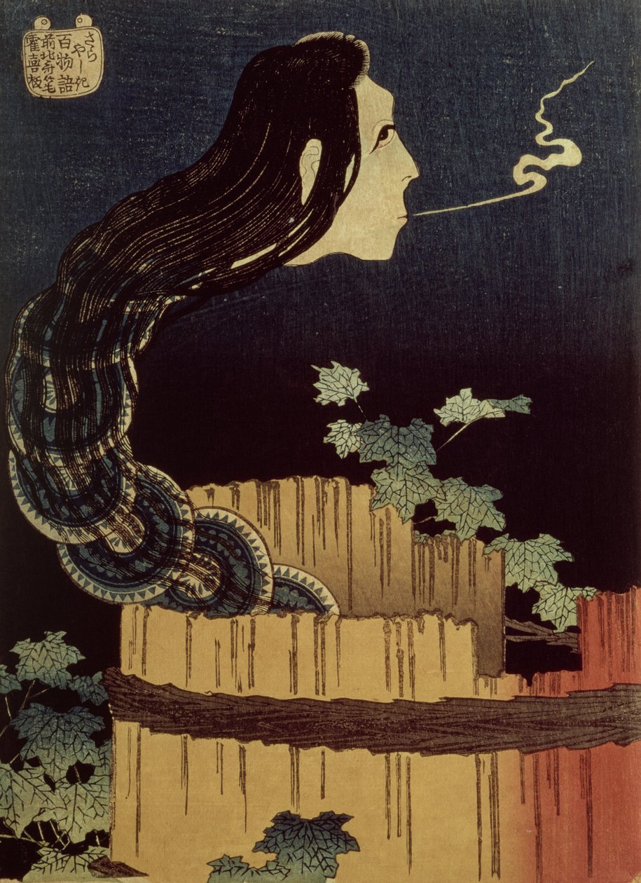 Japanese Ghost (treblokk) av Katsushika Hokusai