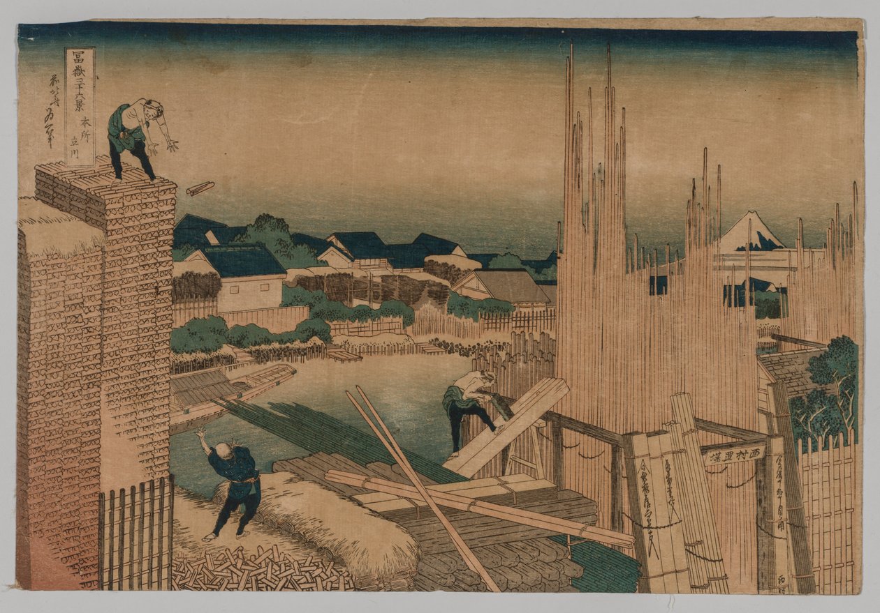 Trelastgård, 1760-1849. av Katsushika Hokusai