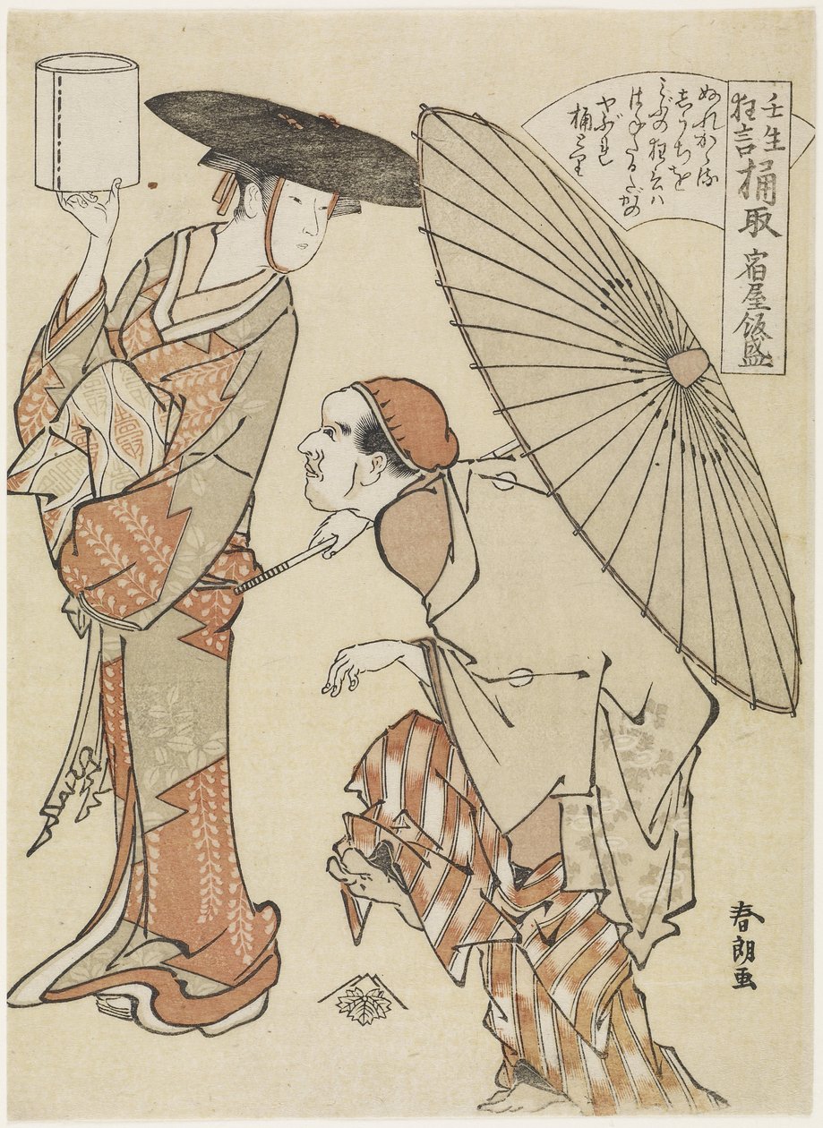 Tilbyr spann med vann, ca. 1790 av Katsushika Hokusai