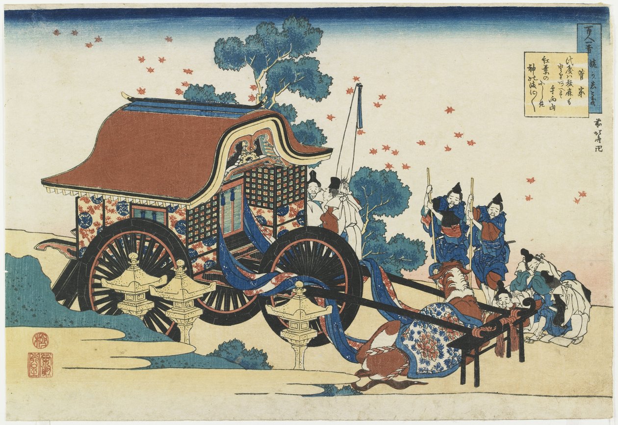 Dikt av Kanke av Katsushika Hokusai