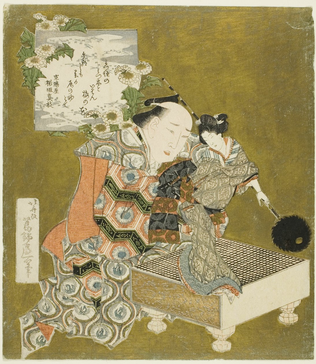 Dukkefører holder dukke på "go"-brettet av Katsushika Hokusai