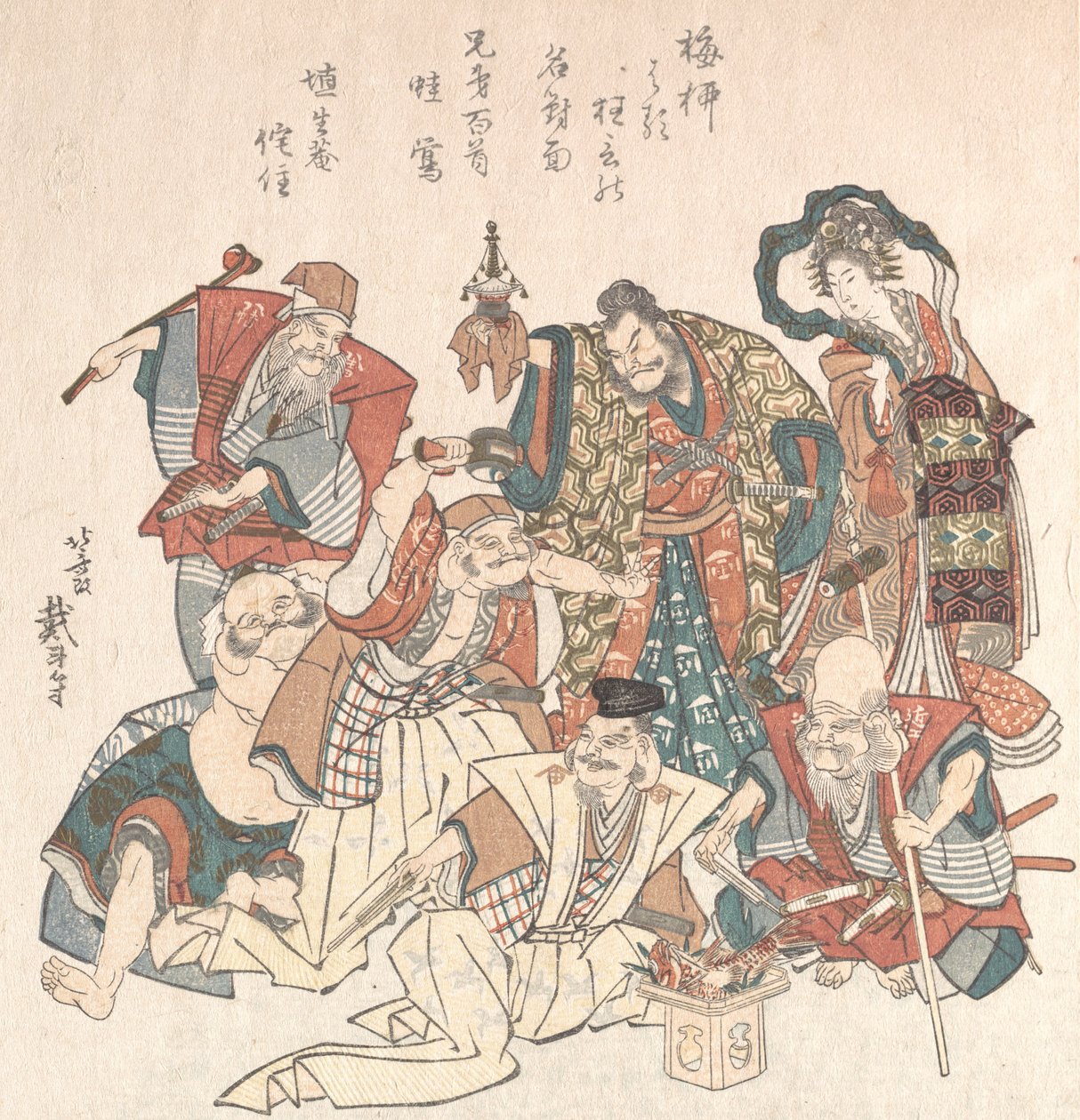 Syv lykkeguder, 1808-27. av Katsushika Hokusai