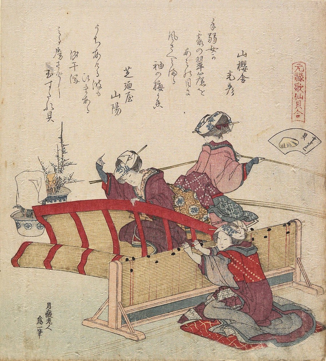 Sudare Seashell, ca. 1828 av Katsushika Hokusai