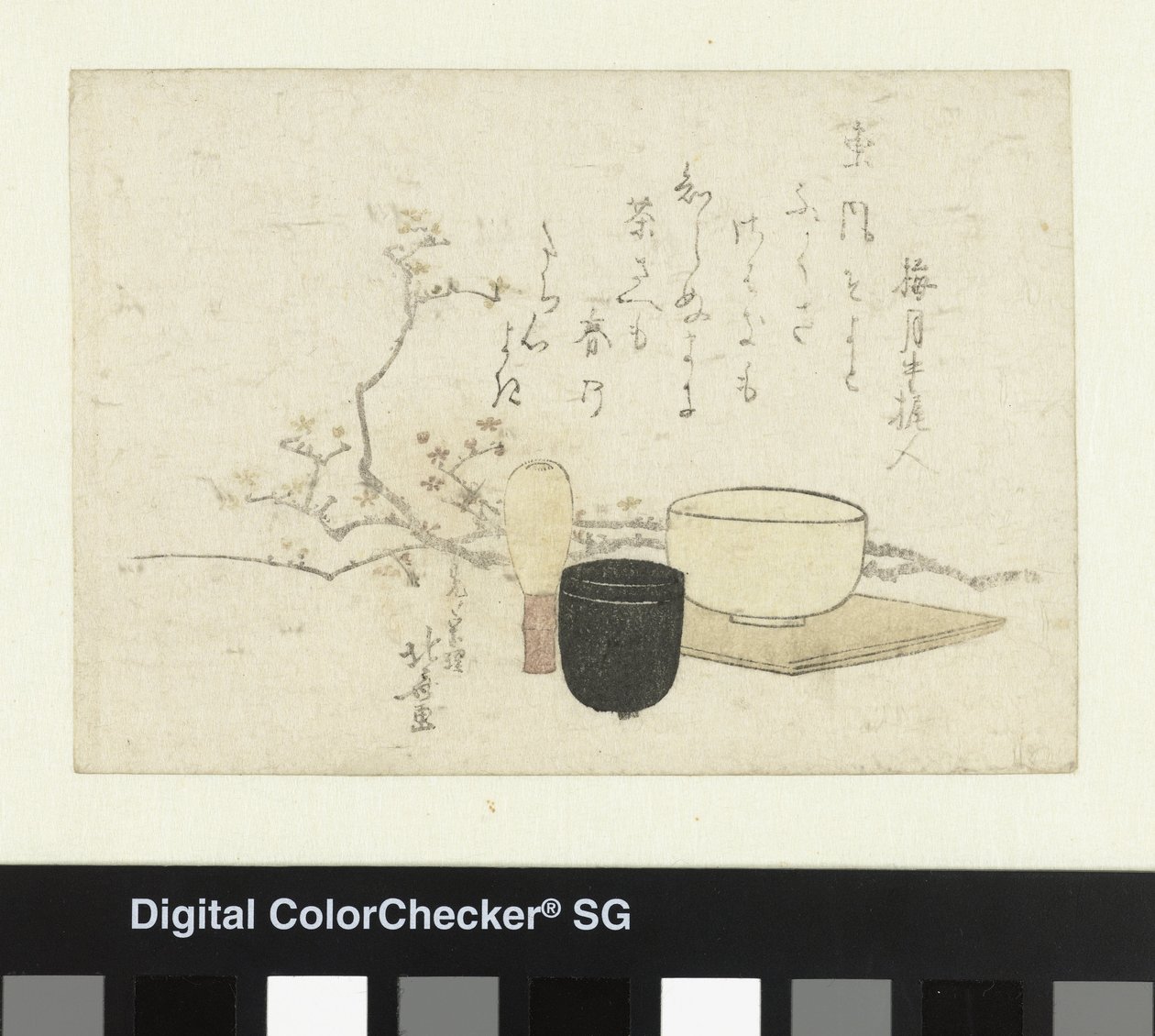 Utstyr for teseremoni av Katsushika Hokusai