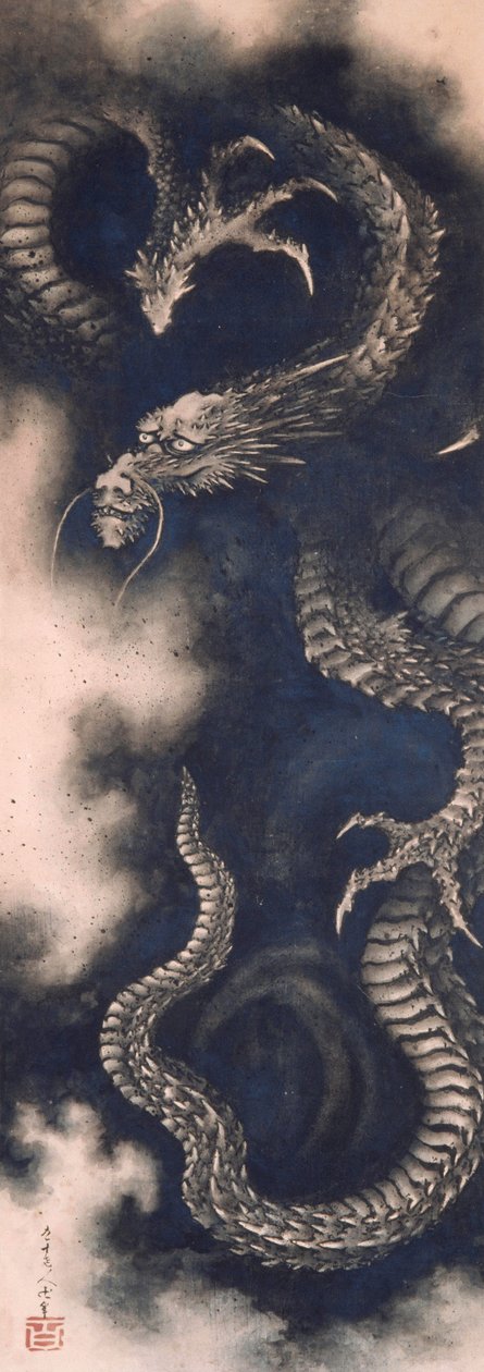 Dragen blant skyer, 1849. av Katsushika Hokusai