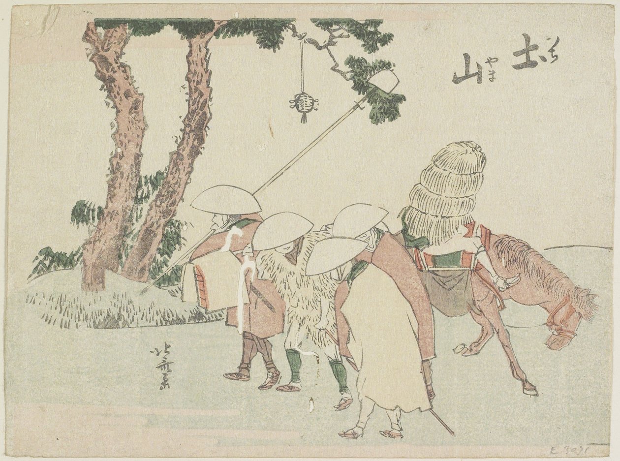 Tsuchiyama, 1799-1802 av Katsushika Hokusai