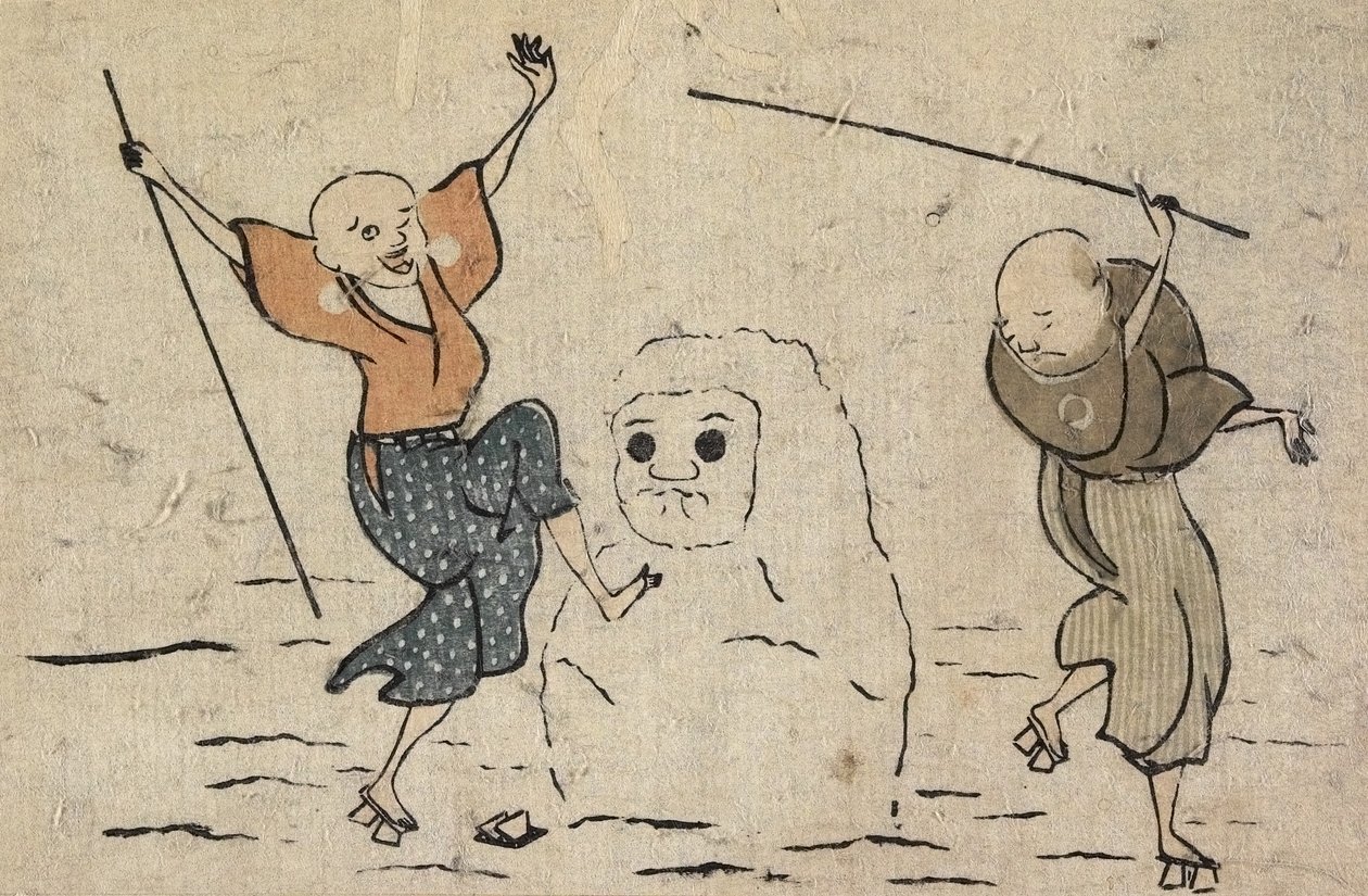 To blinde menn og snømann av Katsushika Hokusai
