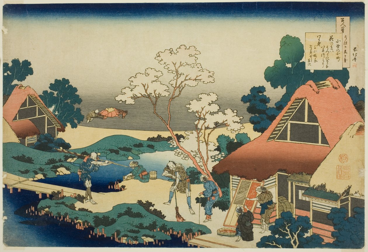 Vanity of Vanities av Katsushika Hokusai