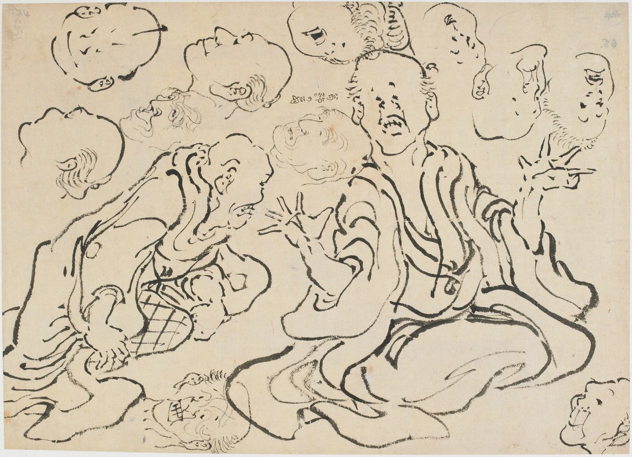 Diverse ansikter, Edo-perioden, ca. 1830. av Katsushika Hokusai