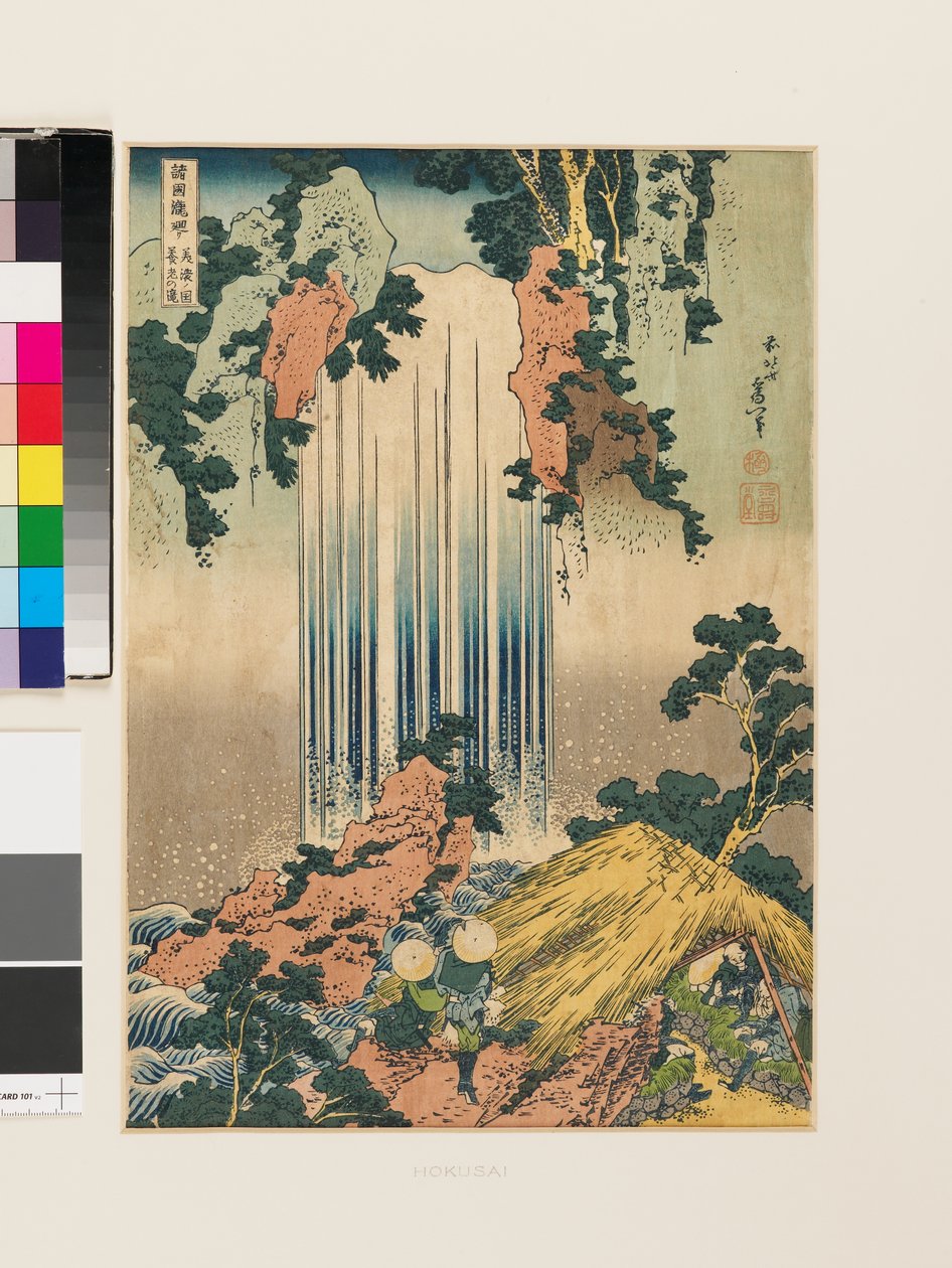 Yoro-fossen i Mino-provinsen (kopi) av Katsushika Hokusai