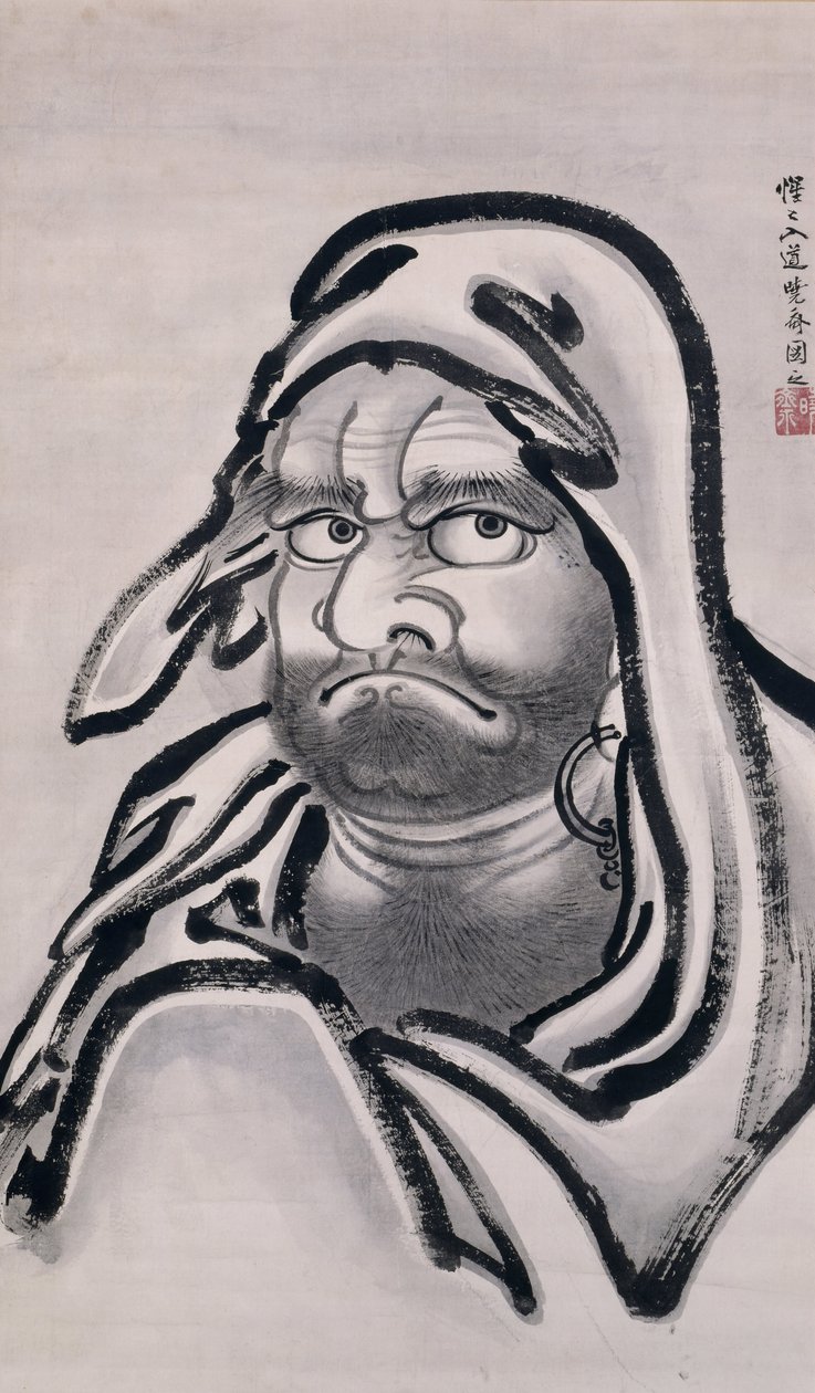 Daruma av Kawanabe Kyosai