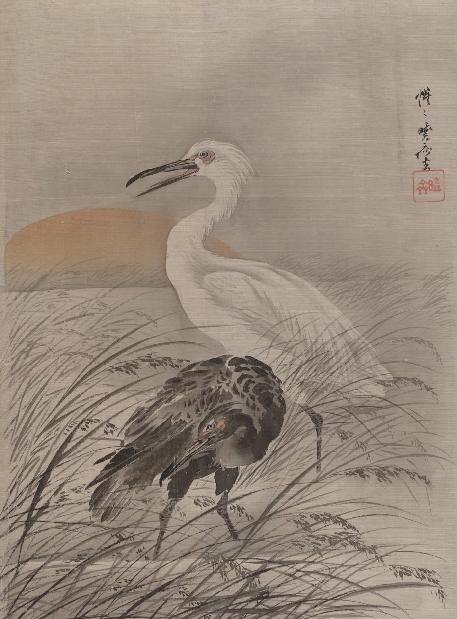 Traner i Marsh, ca. 1887. av Kawanabe Kyosai