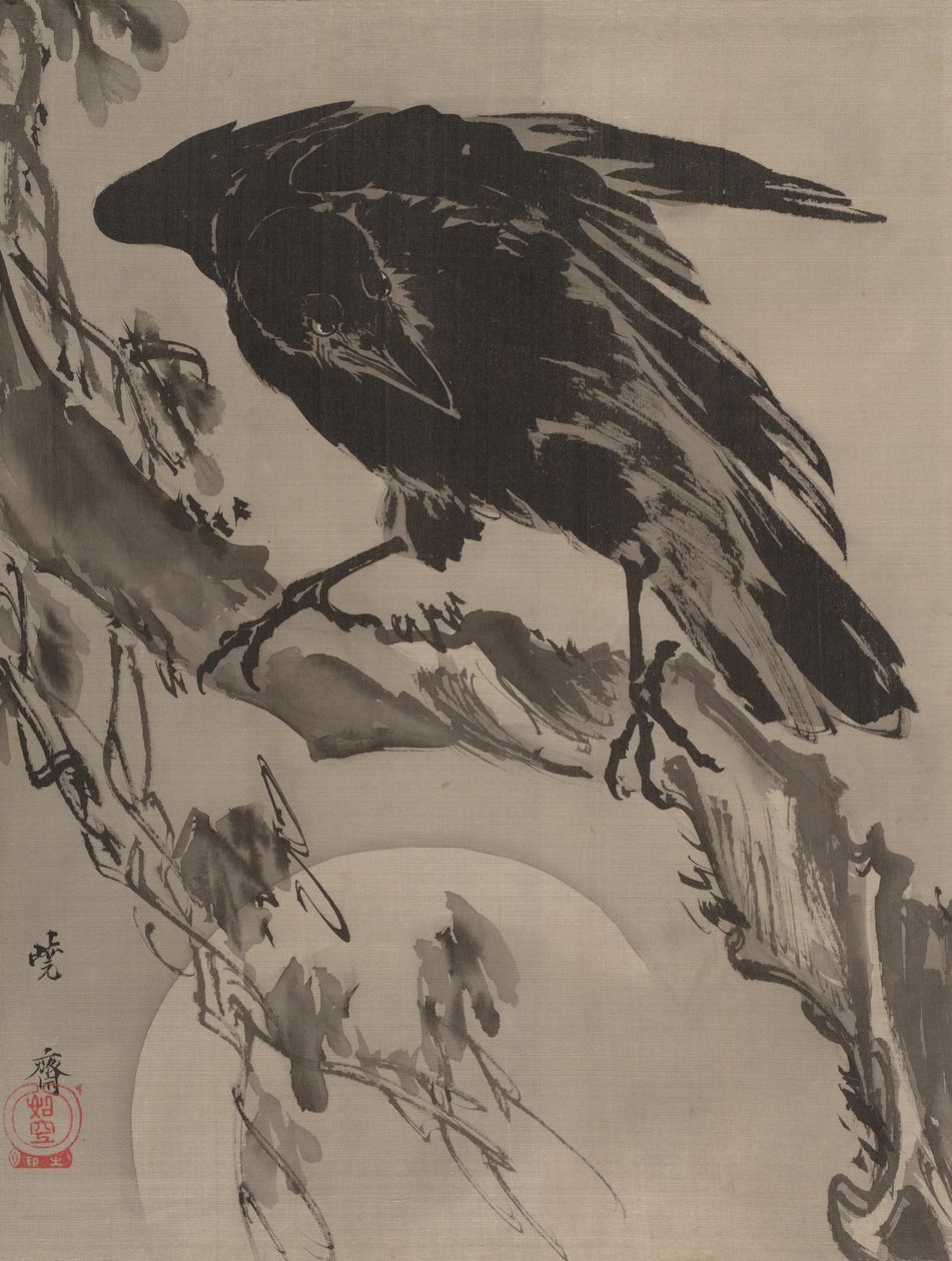 Kråke og måne, ca. 1887. av Kawanabe Kyosai
