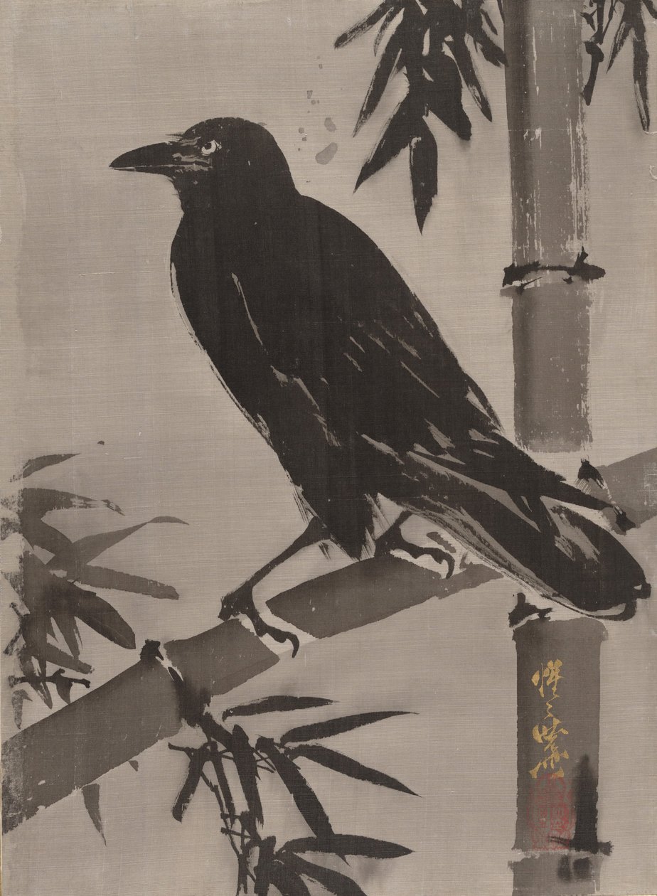 Kråke på en bambusgren, ca. 1887. av Kawanabe Kyosai