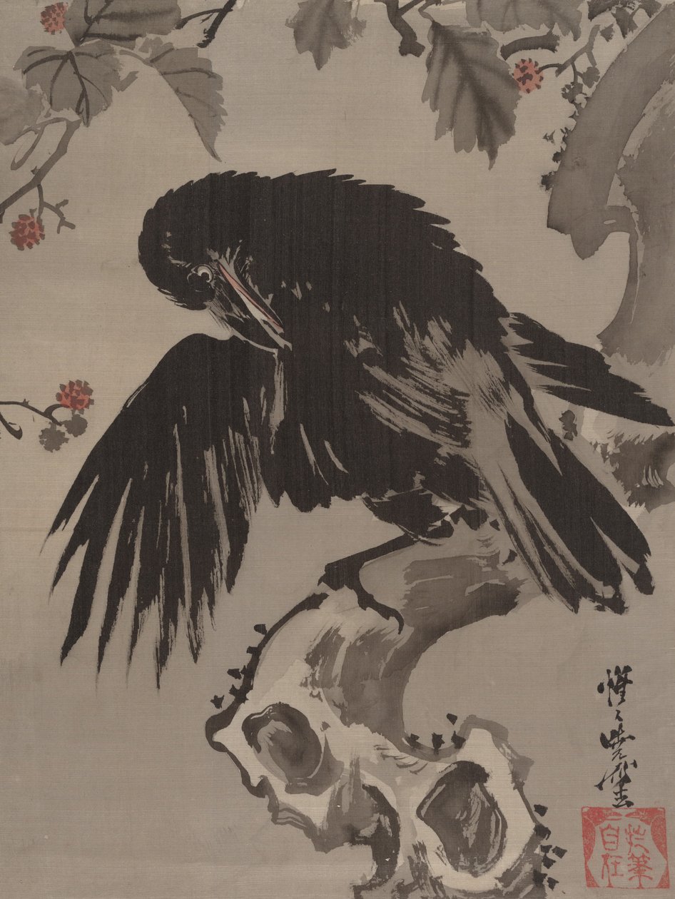 Kråke på en gren, ca. 1887. av Kawanabe Kyosai