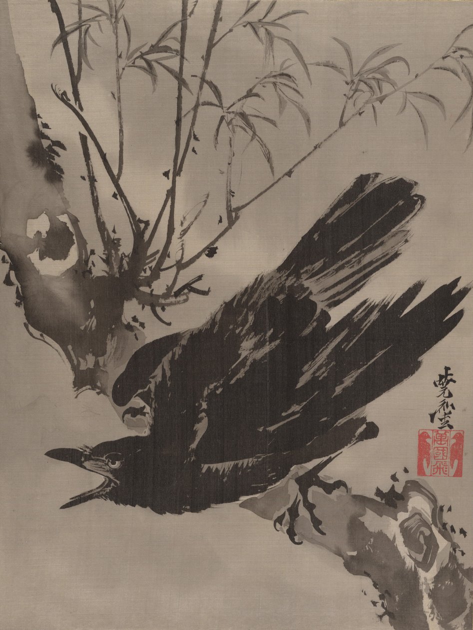 Kråke på en gren, ca. 1887. av Kawanabe Kyosai