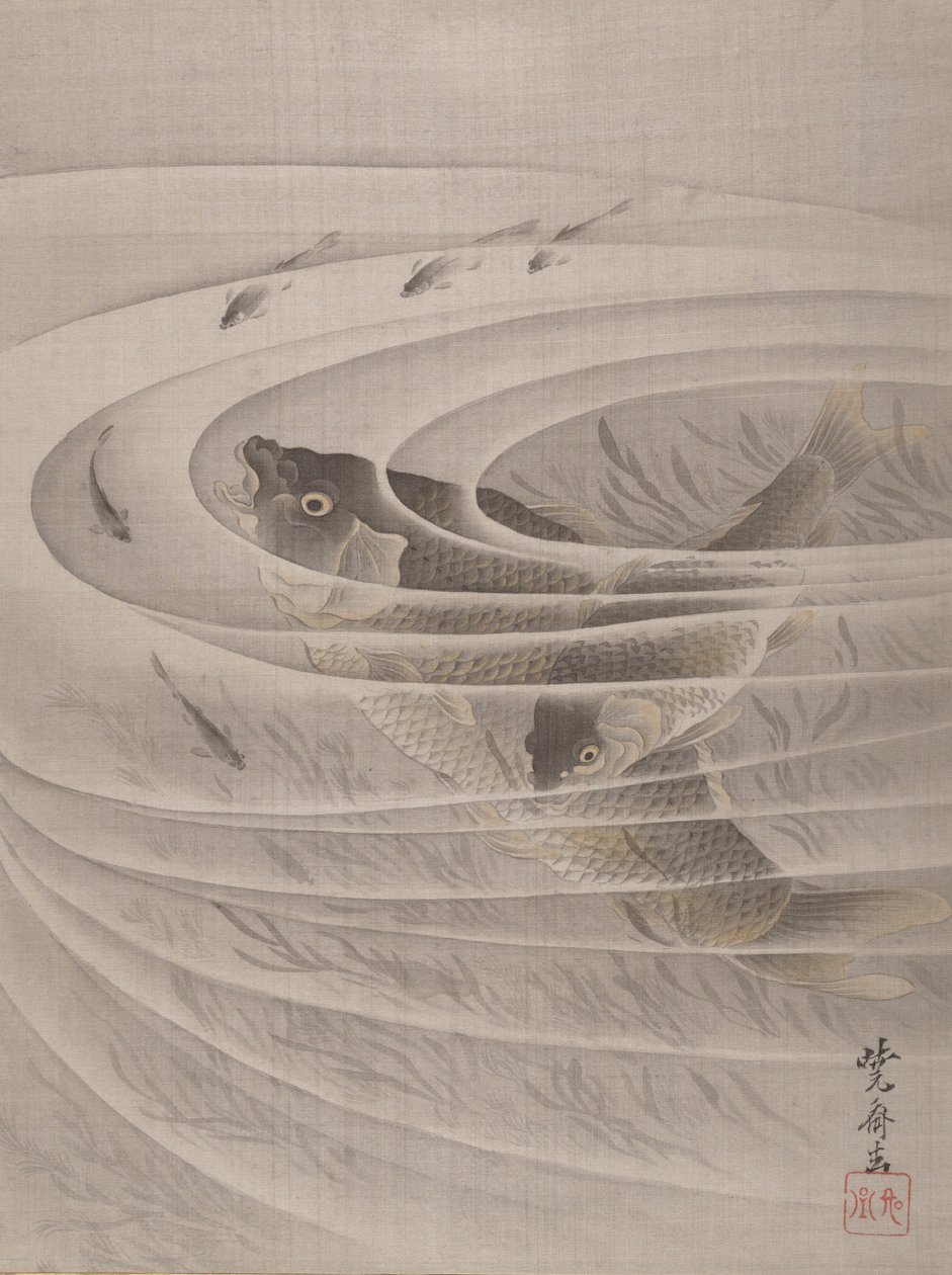 Fish in a Whirlpool, ca. 1887. av Kawanabe Kyosai
