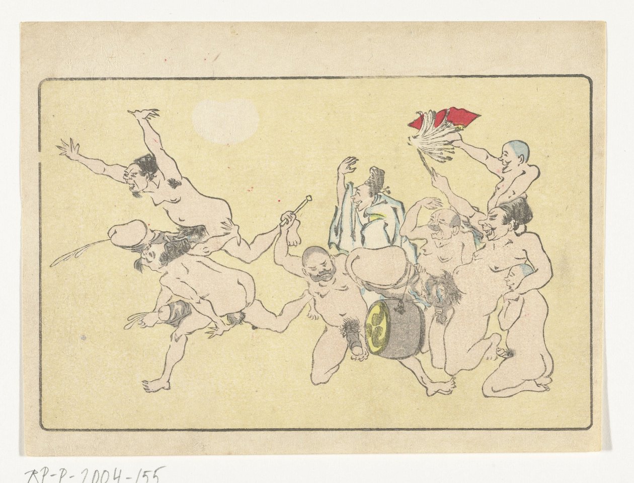 Gong The Big Tail (serietittel) av Kawanabe Kyosai