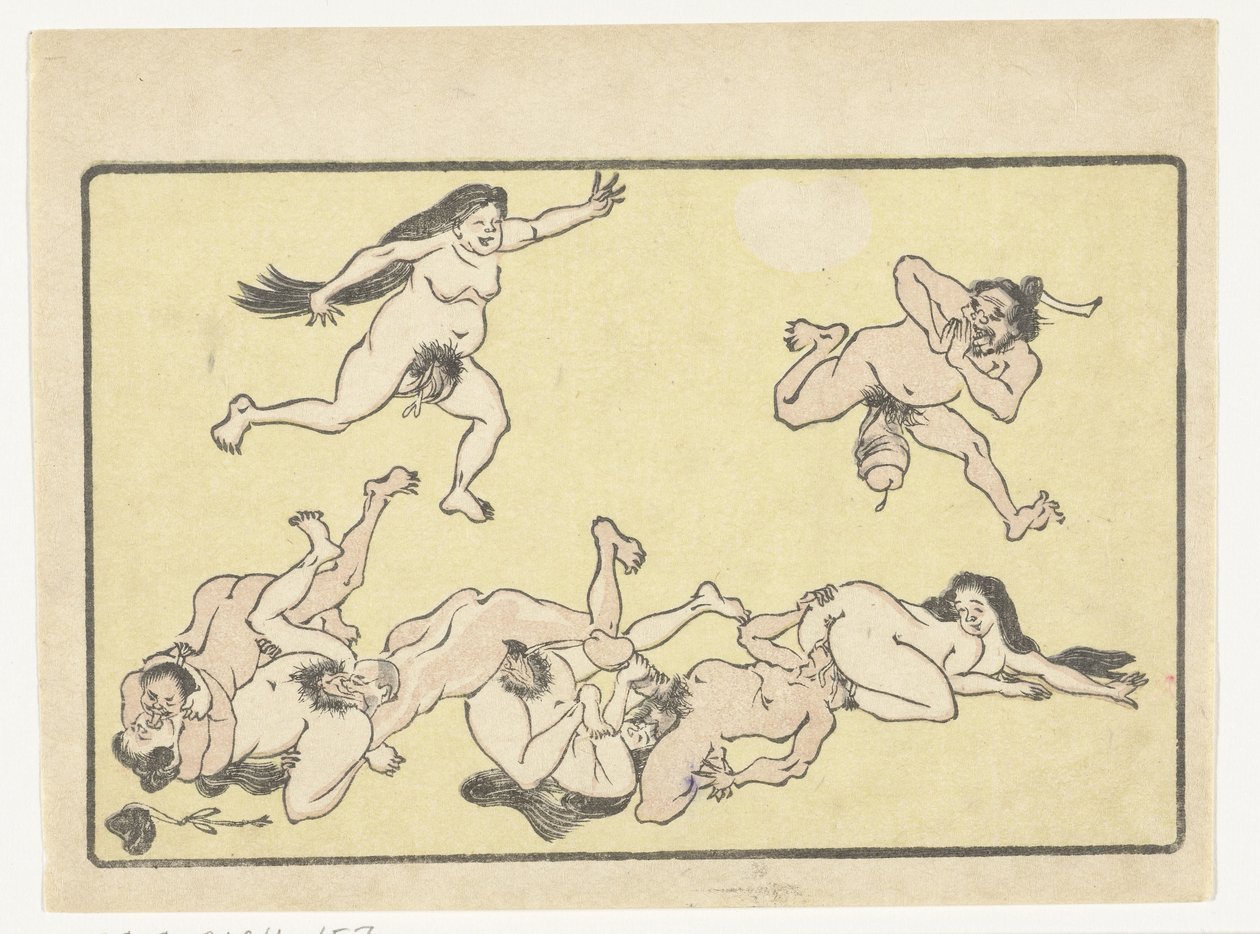 Orgie The Big Tail (serietittel) av Kawanabe Kyosai