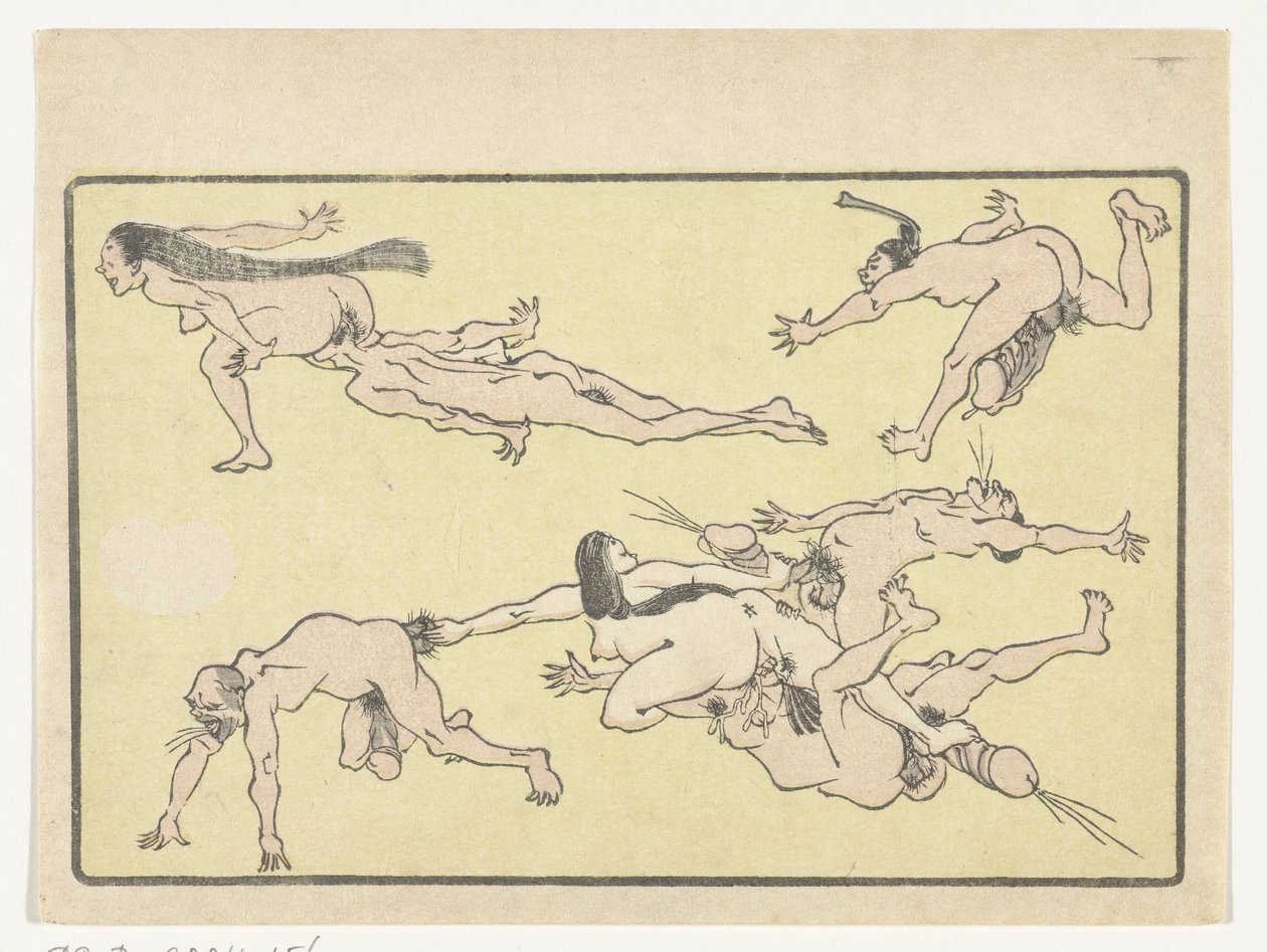 Orgie The Big Tail (serietittel) av Kawanabe Kyosai