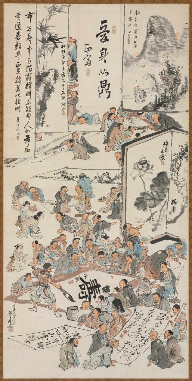 Malerfest, 1880. av Kawanabe Kyosai