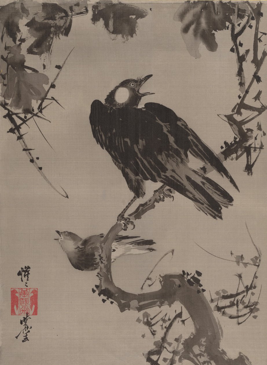Stær på en gren, ca. 1887. av Kawanabe Kyosai