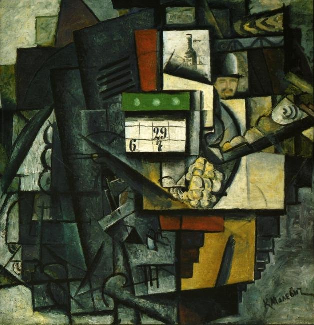 Lady på en trikkestasjon av Kazimir Severinovich Malevich