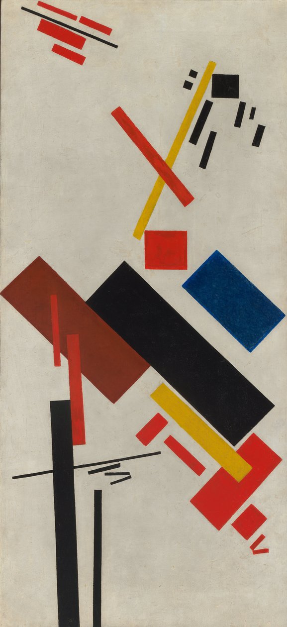 Hus under bygging (Howse under bygging) av Kazimir Severinovich Malevich