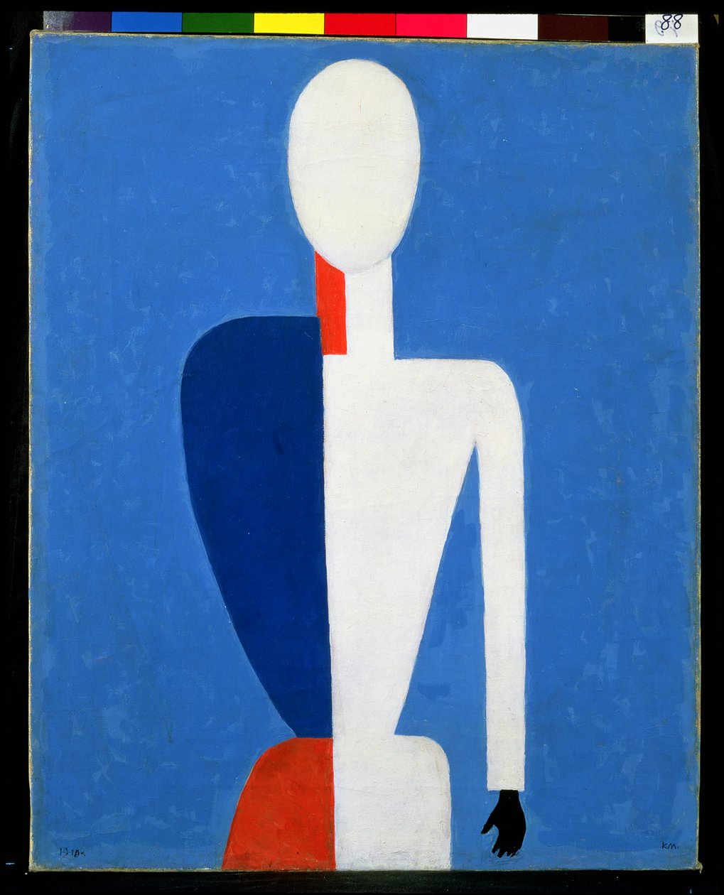 Torso, transformasjon til en ny form, 1928-32 av Kazimir Severinovich Malevich