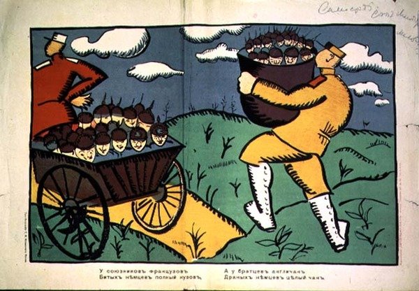"Hos våre franske allierte.....", plakat av Kazimir Severinovich Malevich