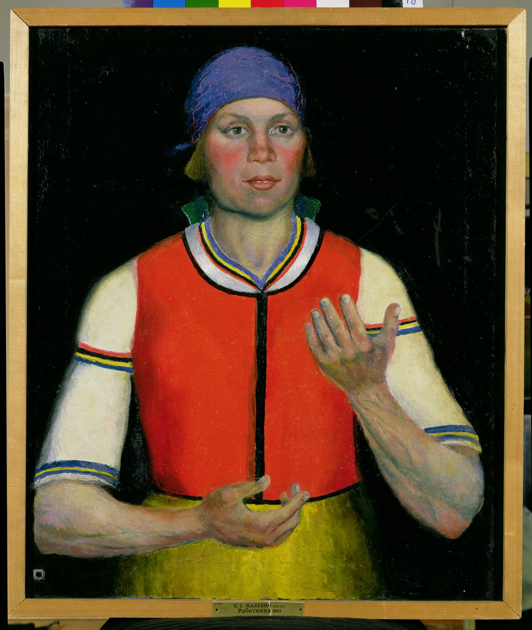 Arbeidende kvinne, 1933 av Kazimir Severinovich Malevich