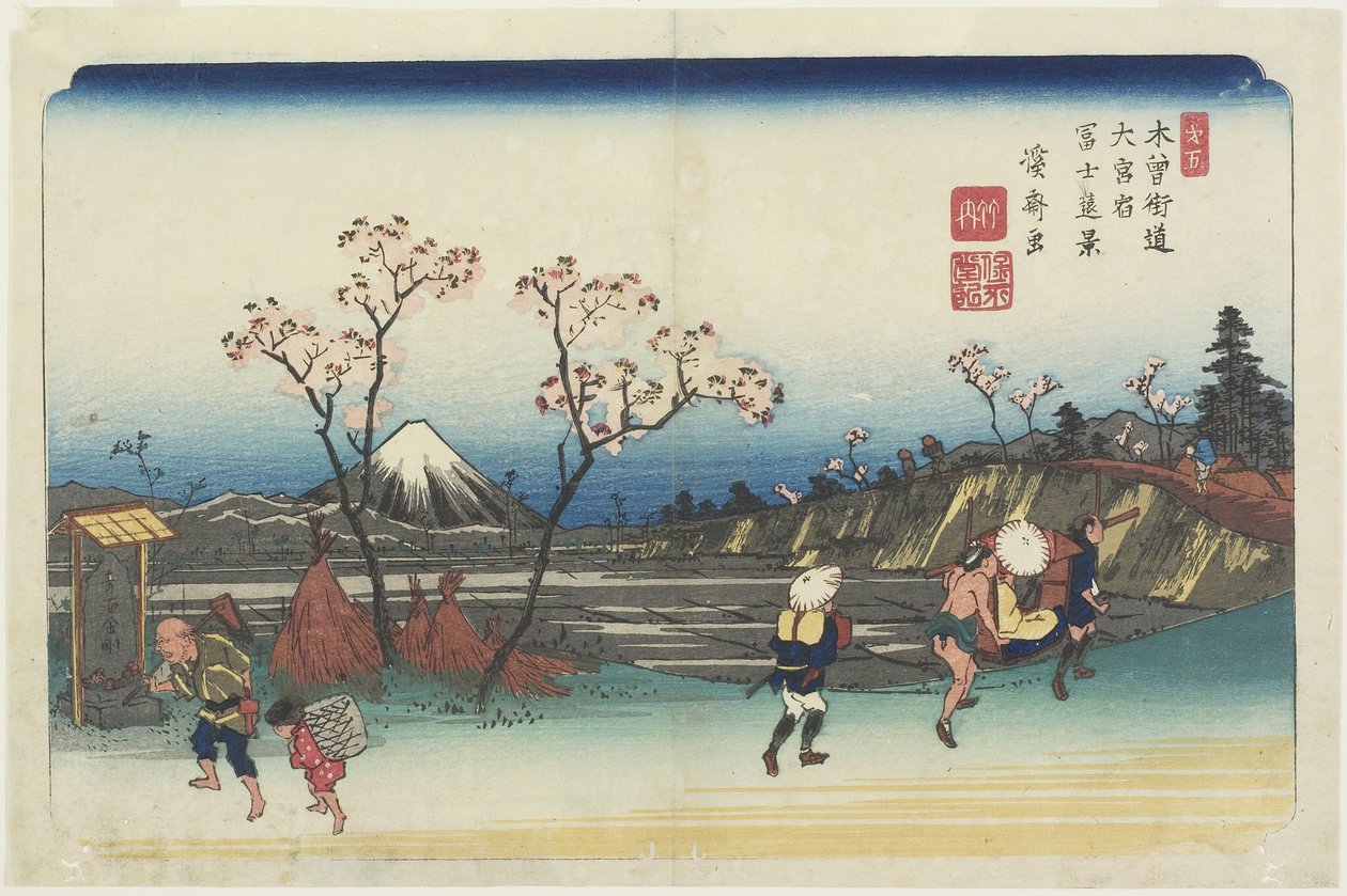 Nr.5: Fjernsyn over Fuji-fjellet sett fra O_miya stasjon, 1830-1844 av Keisai Eisen
