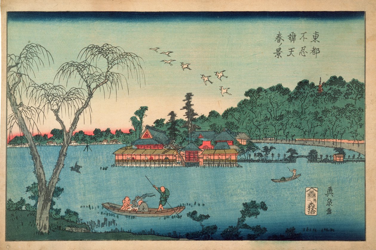 Vårutsikt over Benten-helligdommen, Shinobazu-dammen, ca. 1830 (farget treblokktrykk) av Keisai Eisen
