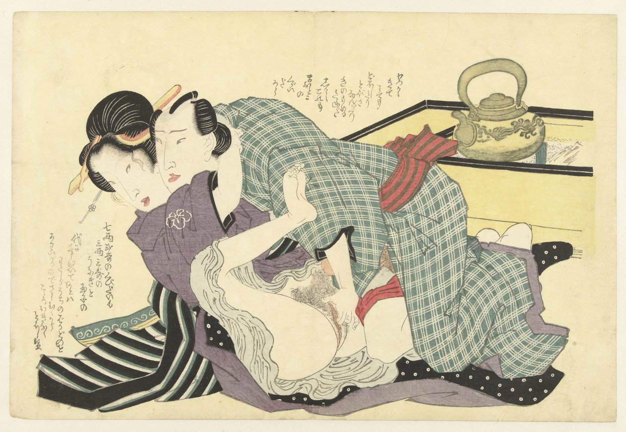 Kjære par foran vannkoker av Keisai Eisen (attributed to)