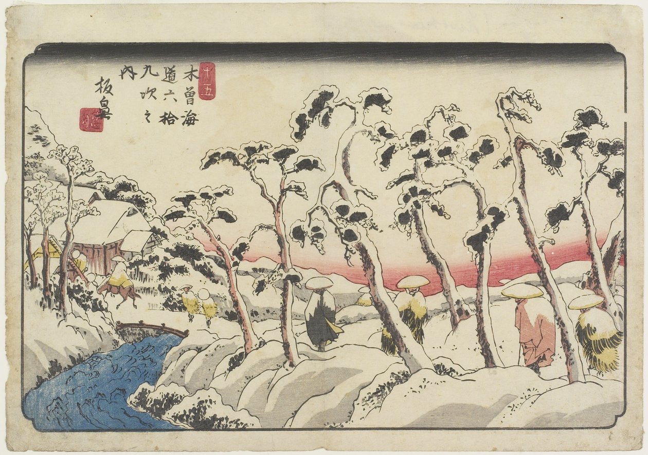 av. 15 Itahana, 1830-1844 av Keisai Eisen