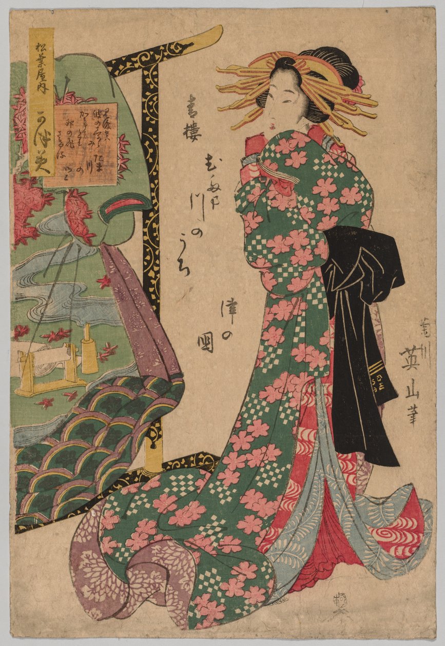 Courtesane Beside Kimono Rack, 1787-1867. av Kikugawa Eizan