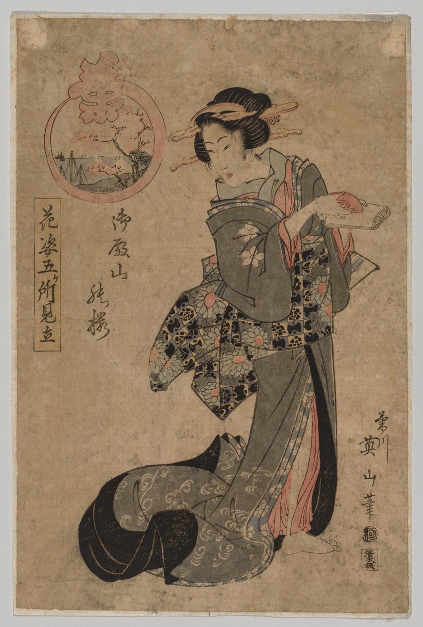 Courtesane med Sake Cup and Scroll, 1787-1867. av Kikugawa Eizan