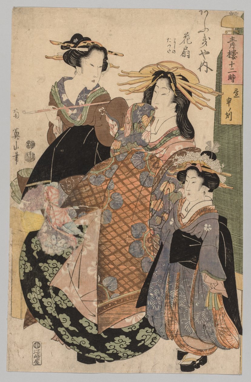 To kvinner og en jente, 1800-1829. av Kikugawa Eizan