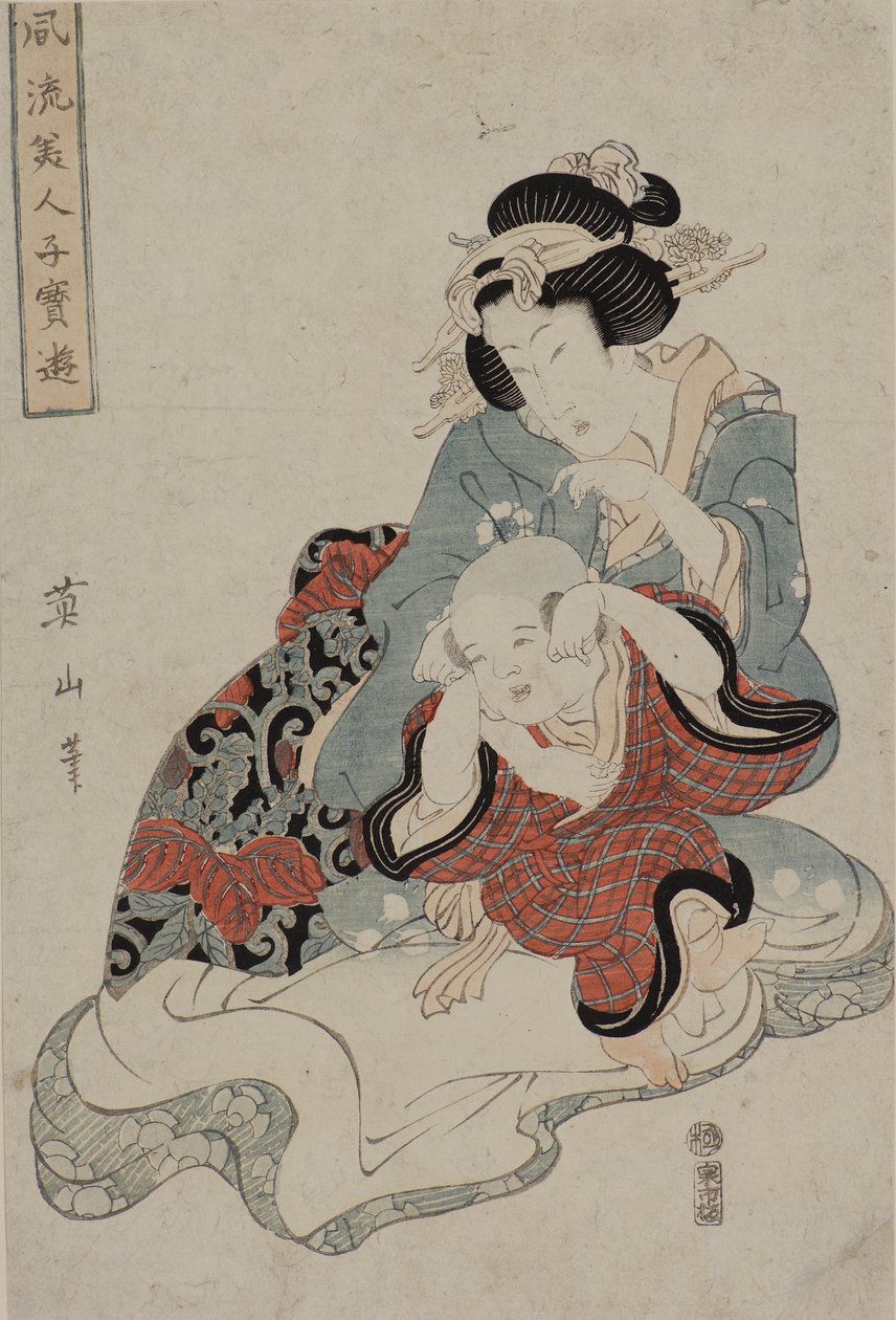 Kvinne og barn av Kikugawa Eizen
