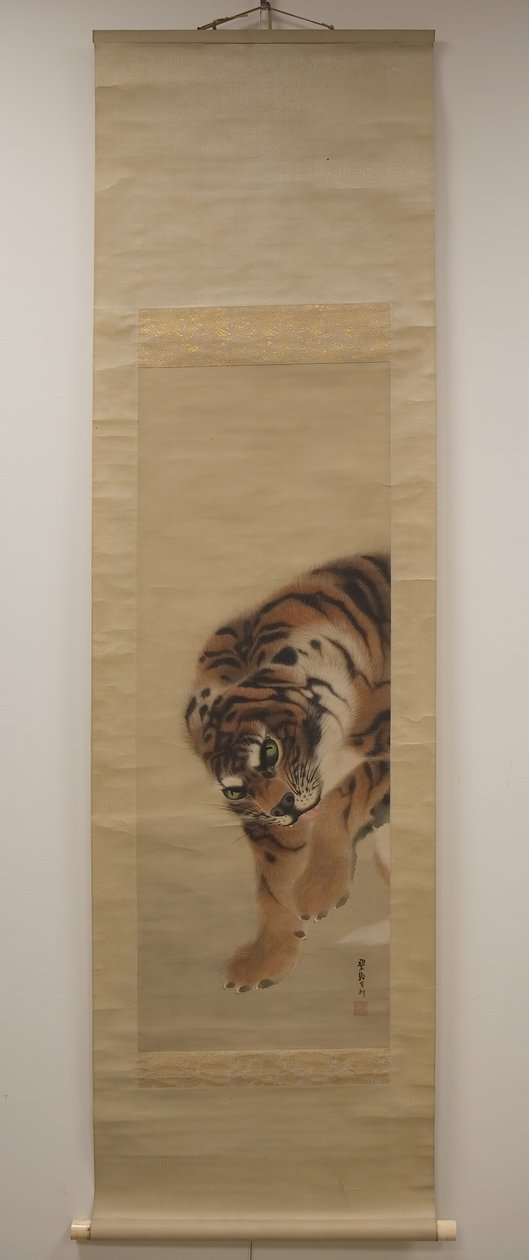 Tiger, datert 1790. av Kishi Ganku
