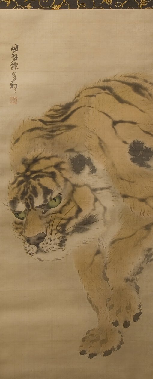 Tiger, tidlig på 1800-tallet. av Kishi Ganku