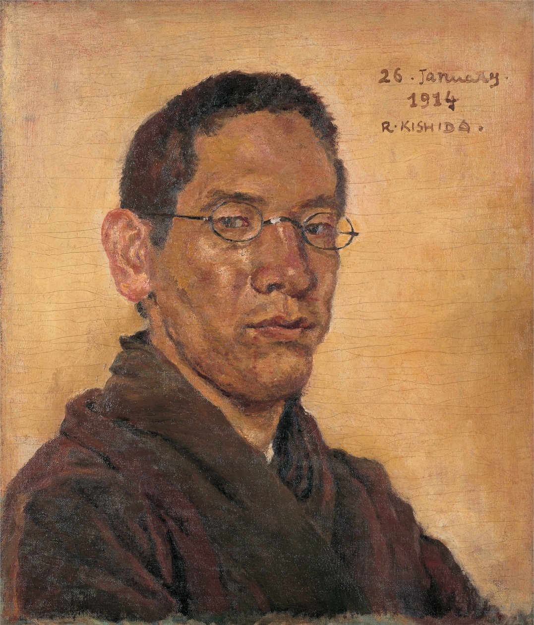 Tilbake lf-po RT kommer t av Kishida Meteor av Kishida Ryusei