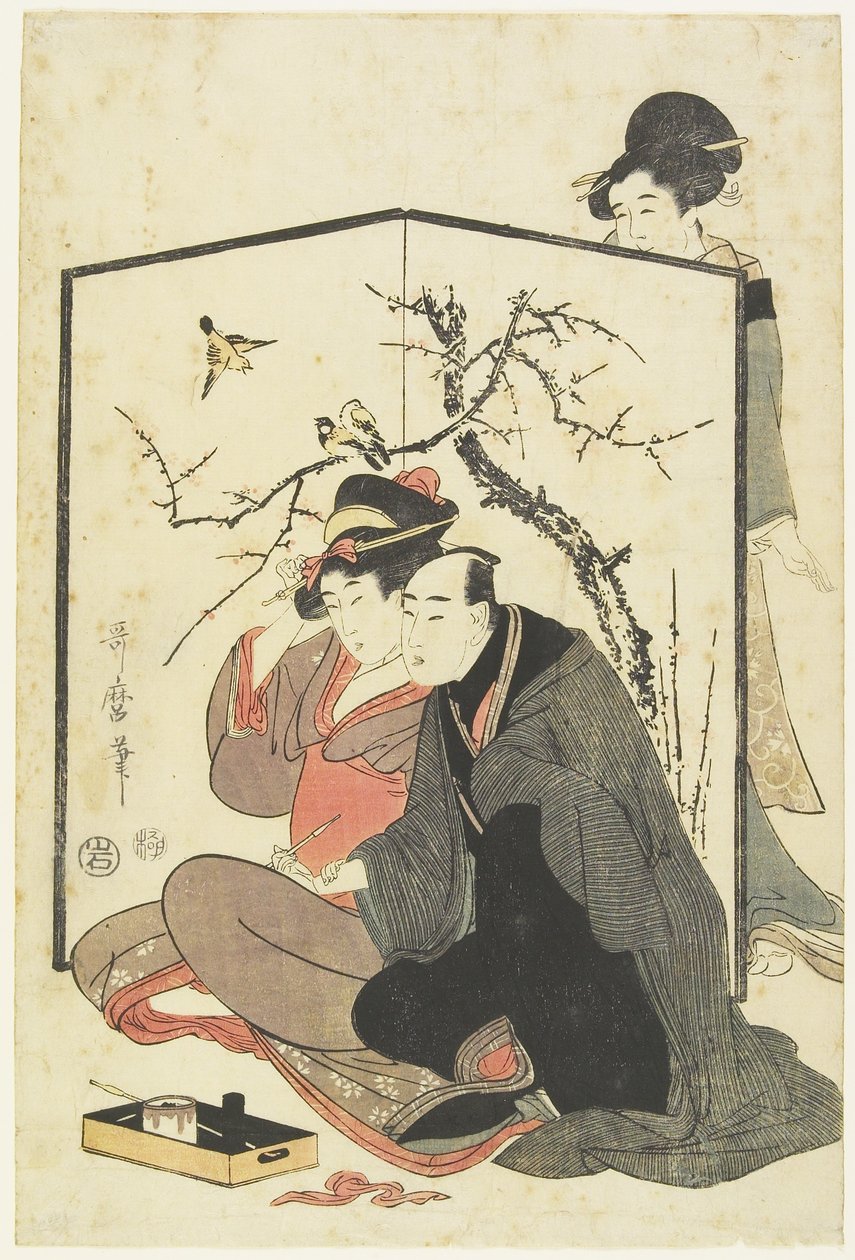 (Man and Courtesan Smoking Pipes), ca. 1804 av Kitagawa Utamaro
